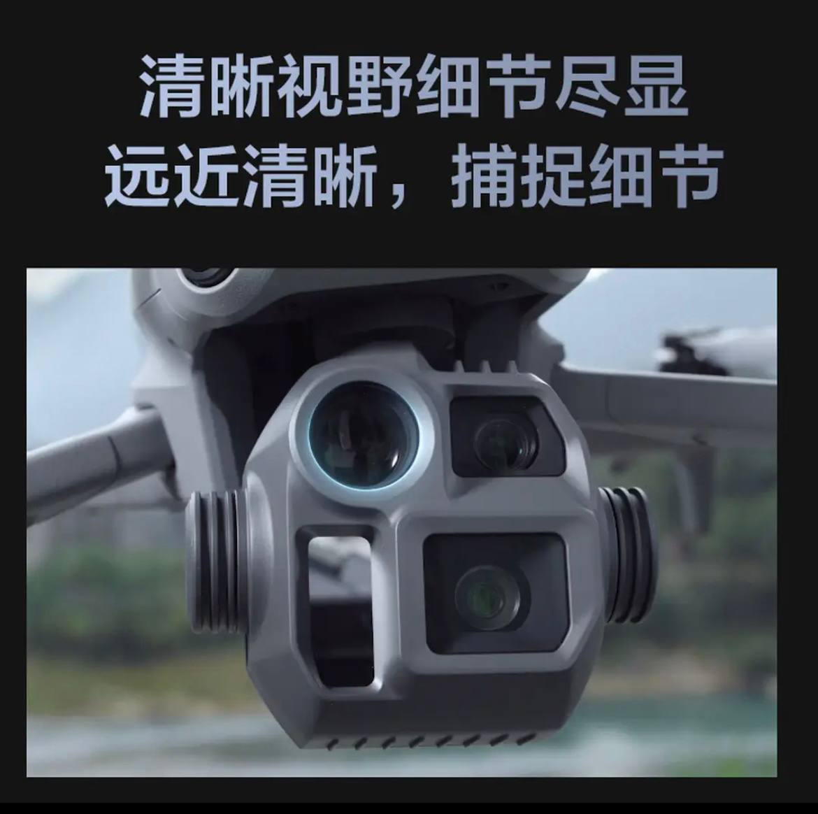 DJI drones - Image 4